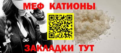 синтетический гашиш Нальчик