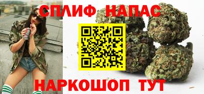 мефедрон мука Нарткала