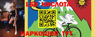 твердый Моздок