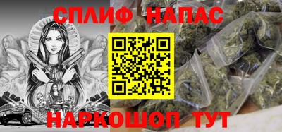 героин Наро-Фоминск