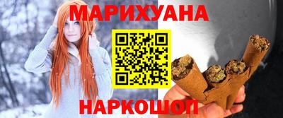 мефедрон мука Нарткала