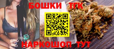 героин Наро-Фоминск