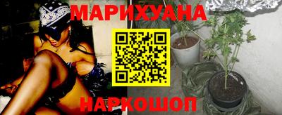 мефедрон мука Нарткала