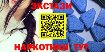 героин Наро-Фоминск