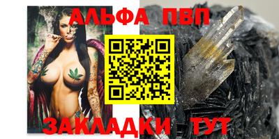 героин Наро-Фоминск