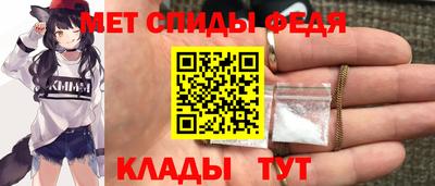 героин Наро-Фоминск