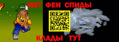 героин Наро-Фоминск
