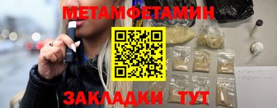 мефедрон мука Нарткала