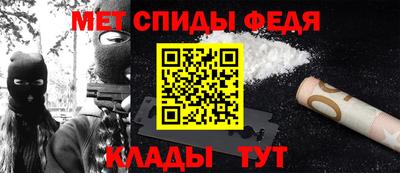 мефедрон мука Нарткала