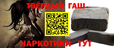 мефедрон мука Нарткала