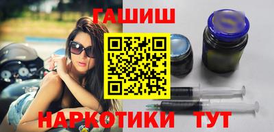 кокаин премиум Можайск