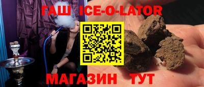 мефедрон мука Нарткала